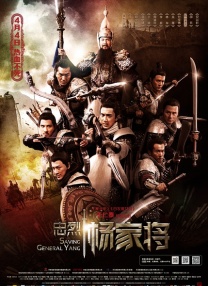 亚洲a v网站